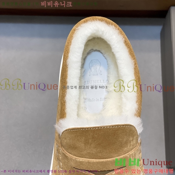 ���� ���ڷ� ��ġ�ڸ� ������ B267704-1