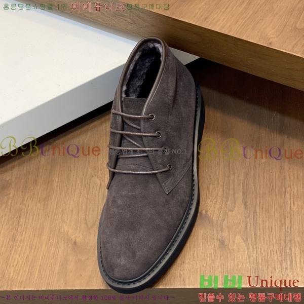 ���� ����� ���� ���� P97401-2