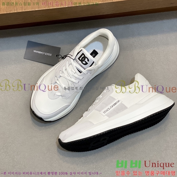 ���� ��ü�ذ��ٳ� ����Ŀ�� D333608-1