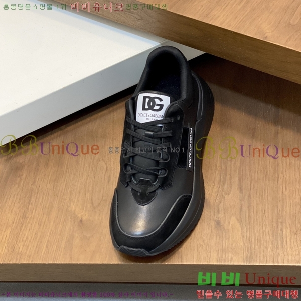 ���� ��ü�ذ��ٳ� ����Ŀ�� D333608-3