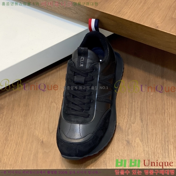 ���� ��**�� ����Ŀ�� MO07841-8