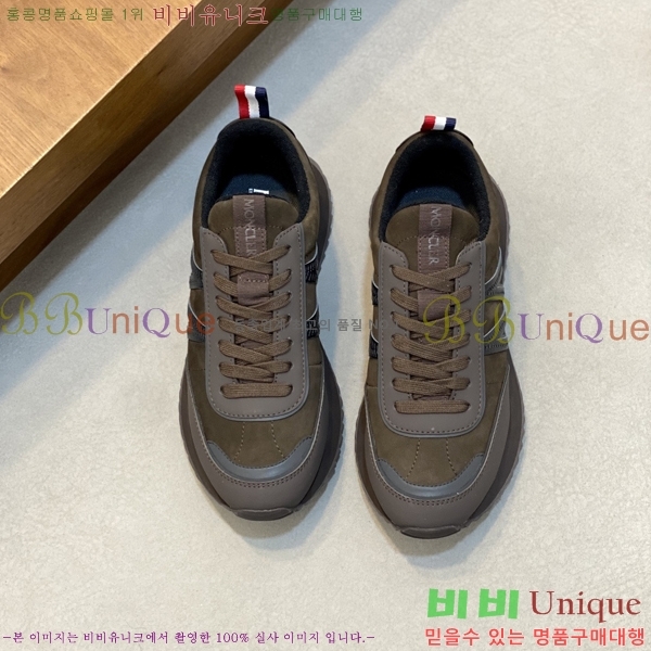 ���� ��**�� ����Ŀ�� MO07841-3