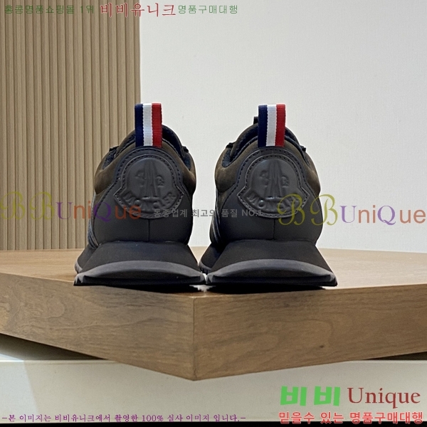 ���� ��**�� ����Ŀ�� MO07841-3