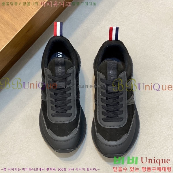 ���� ��**�� ����Ŀ�� MO07841-4