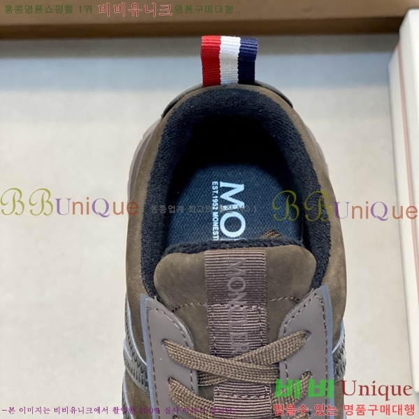 ���� ��**�� ����Ŀ�� MO07841-3