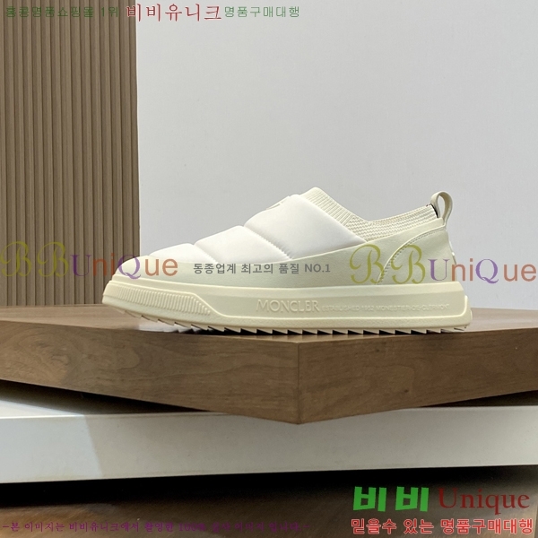 ���� ��**�� ������ MO974701-3