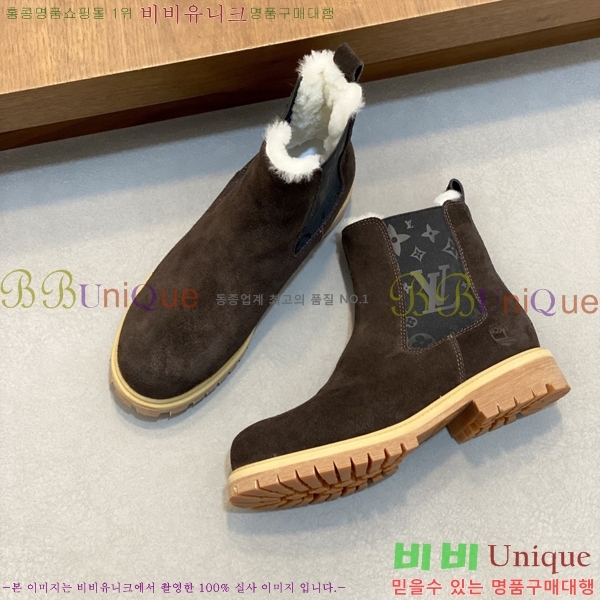 ���� ���̺��� ����ž L0871121-2