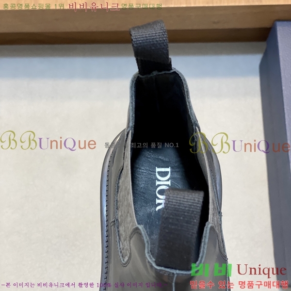 ���� ��� ����ž DR182668-2