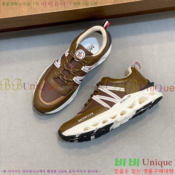 ���� ��**�� ����Ŀ�� MO07843-4