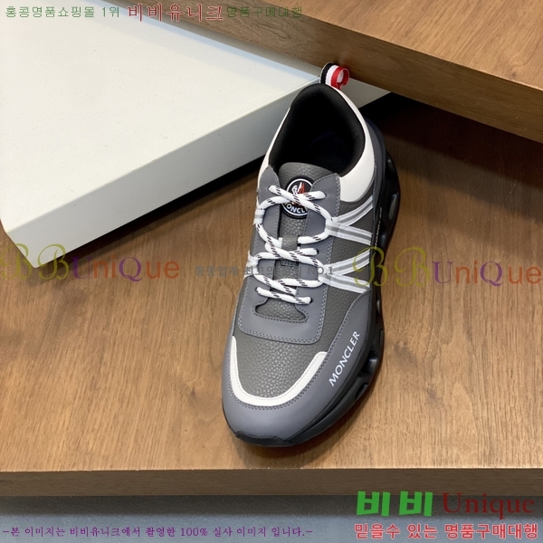 ���� ��**�� ����Ŀ�� MO07843-1