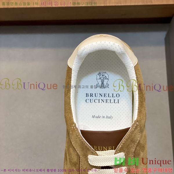 ���� ���ڷ� ��ġ�ڸ� ����Ŀ�� B967570-5