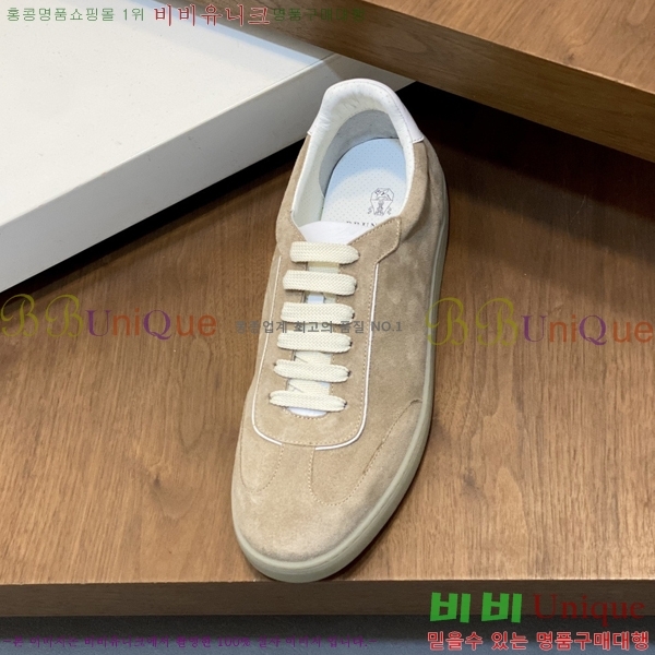 ���� ���ڷ� ��ġ�ڸ� ����Ŀ�� B967570-4