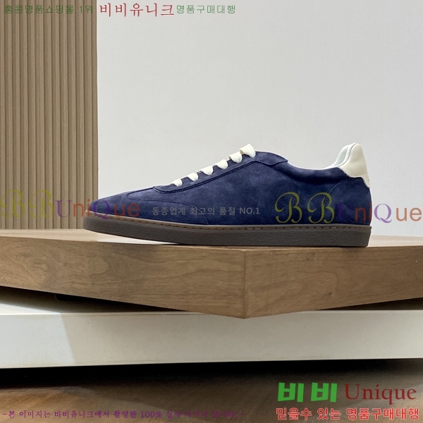 ���� ���ڷ� ��ġ�ڸ� ����Ŀ�� B967570-2