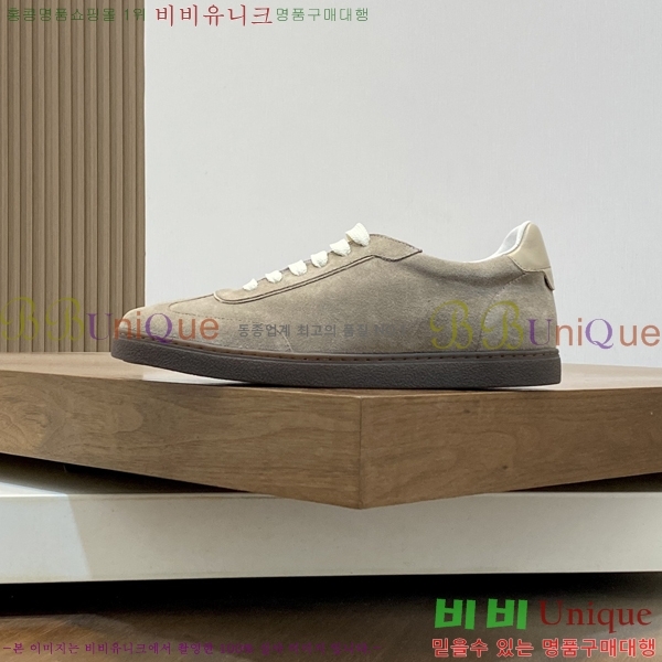 ���� ���ڷ� ��ġ�ڸ� ����Ŀ�� B967570-1