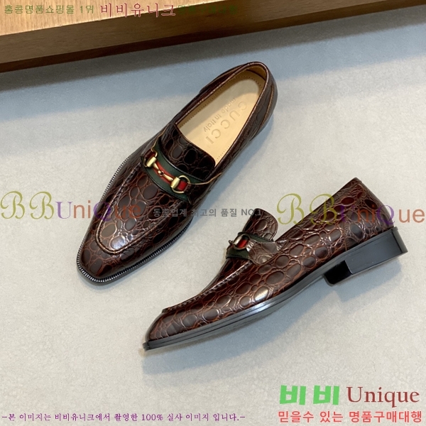 ���� ���� ���� G559020-2