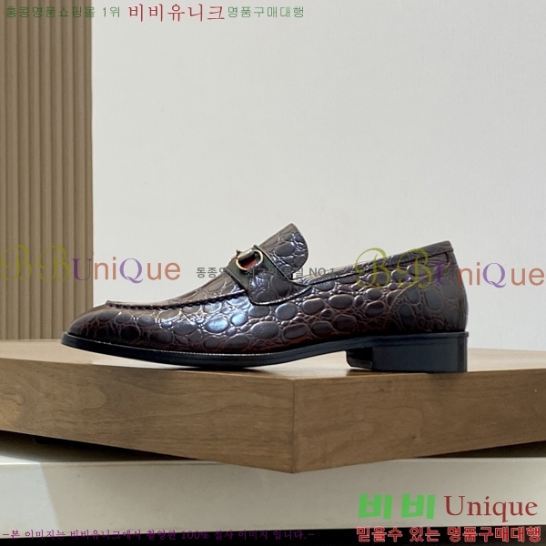 ���� ���� ���� G559020-2