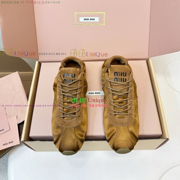 ���� �̿�*�� ��ƾ ����Ŀ�� 29MU25111910-4