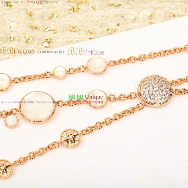 ��� ����� DO234052-5