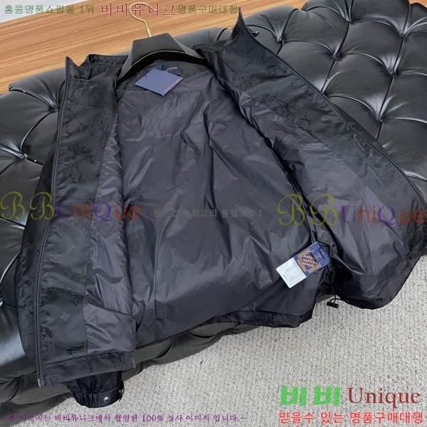 ���� ���̺��� ���� LV96757-1