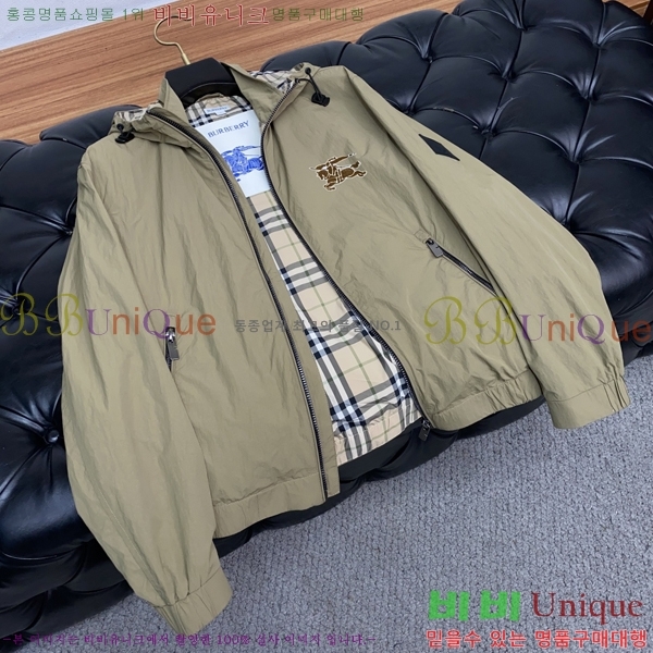 ���� ������ ���� BU69649-2