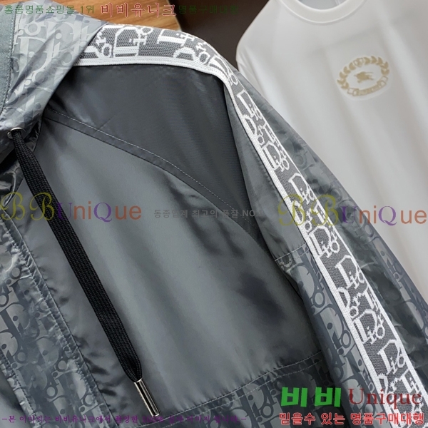 ���� ��� ���� DO57291-1