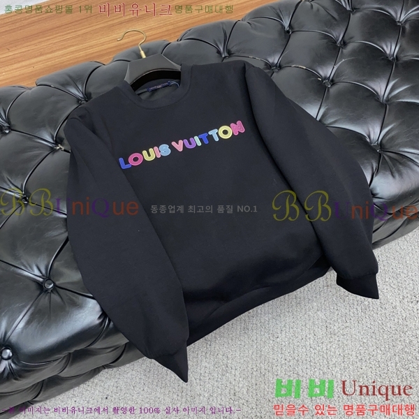 ���� ���̺��� ������ LV258444