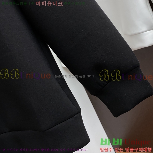 ���� ��� ������ D2O15814