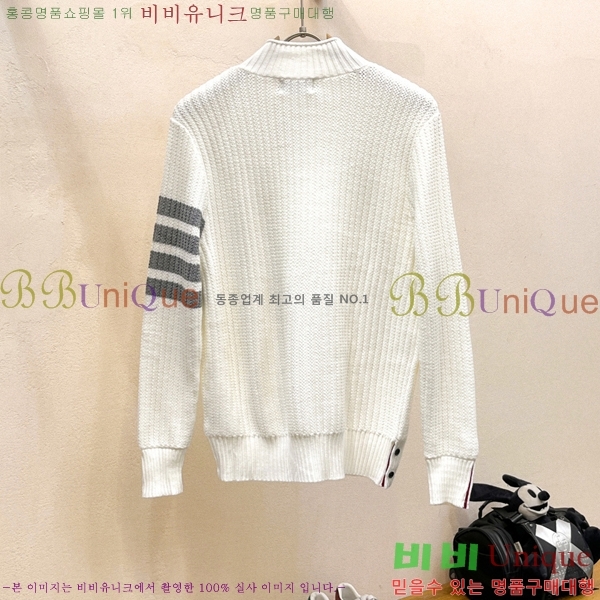 ���� ����� ������ TB2641887-2