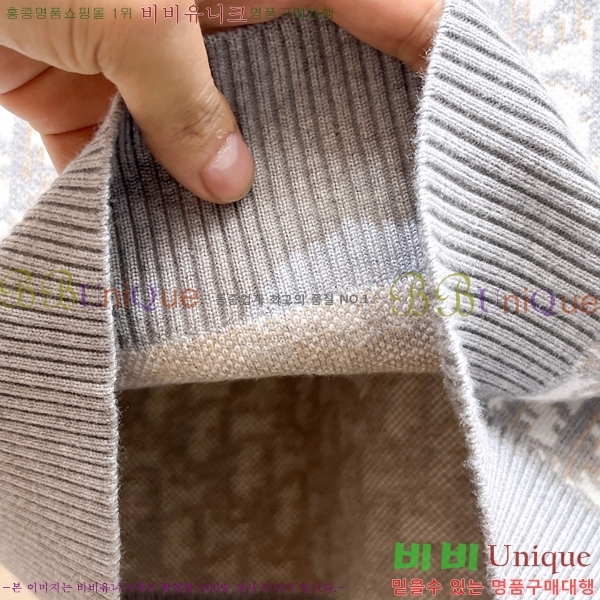 ���� ��� ������ DO872650-2