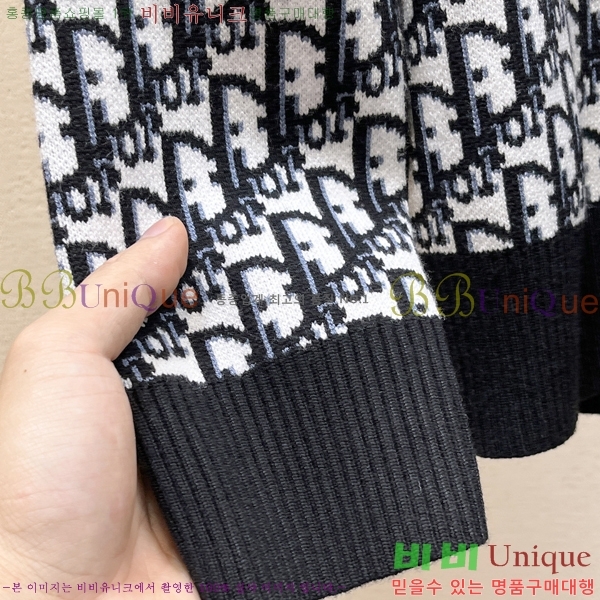 ���� ��� ������ DO872650-1