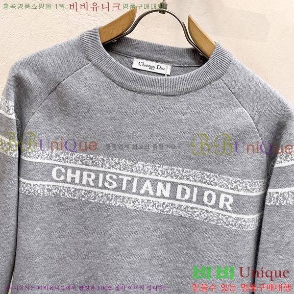 ���� ��� ������ DO872651-3