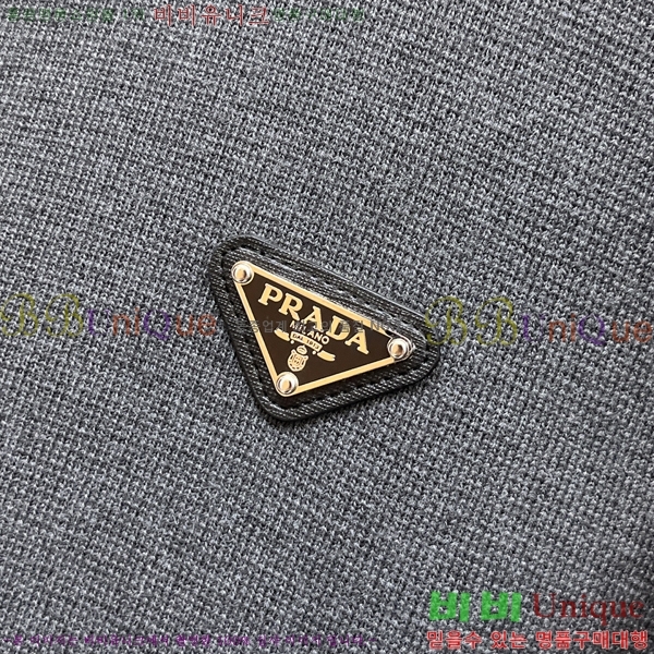 ���� ����� �� ��Ʈ ���� P97468-1