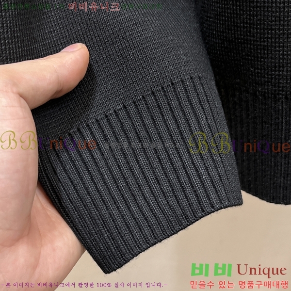 ���� ����� �� ��Ʈ ���� P97468-2