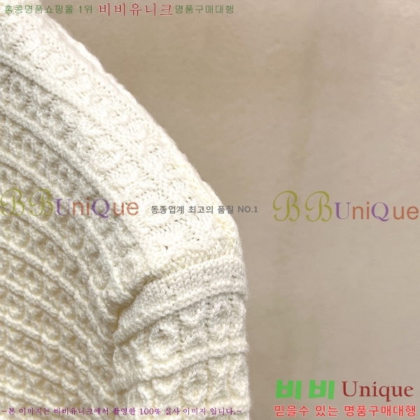 ���� ���̺��� �� ��Ʈ ���� L078745-1