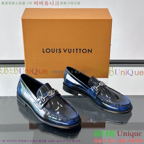 ���� ���̺��� ���� LV81122-4