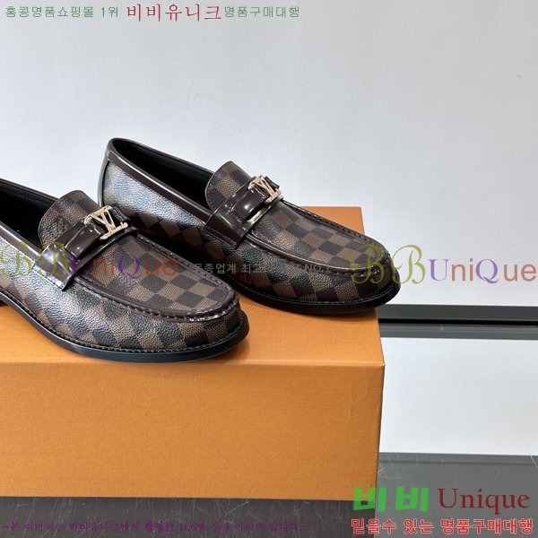 ���� ���̺��� ���� LV81122-44