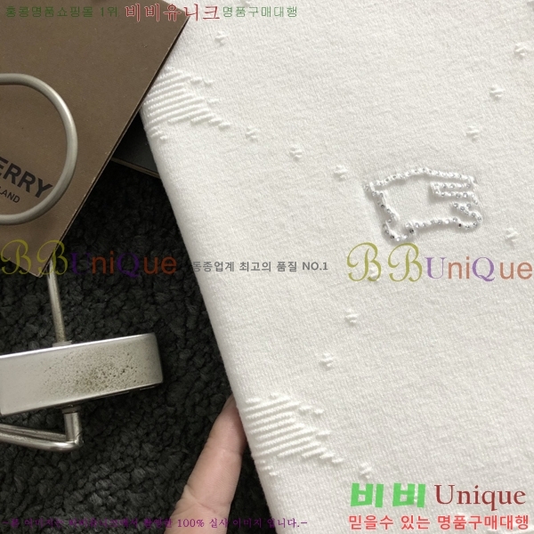 ���� ������ ������ BU3761170