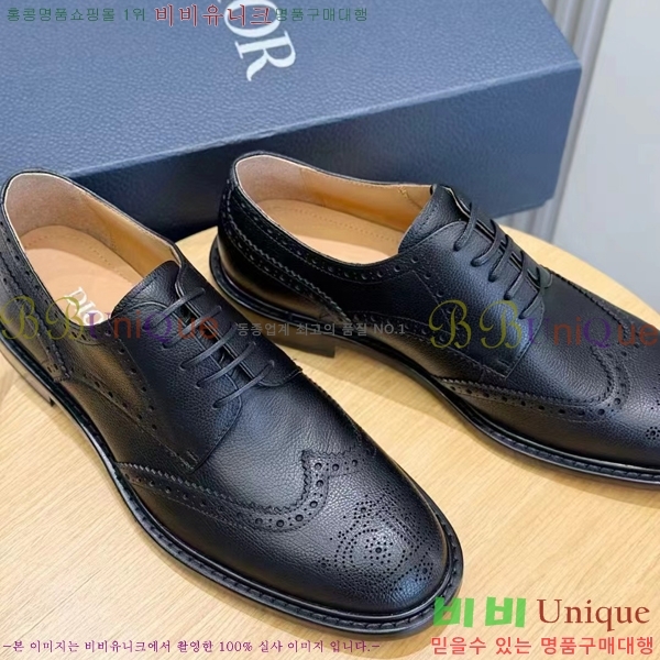 ���� ��� ���� DR-559072-5