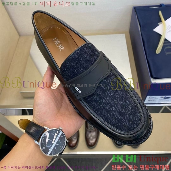 ���� ��� ���� DR-5590725-4