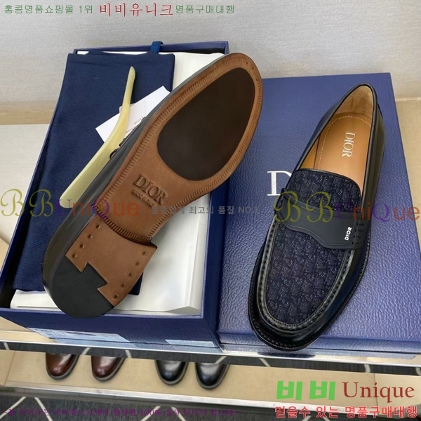 ���� ��� ���� DR-5590725-4