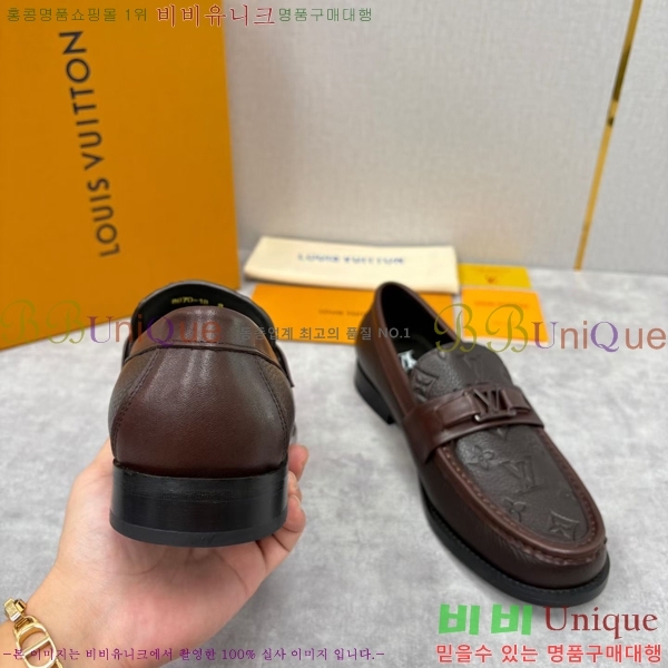 ���� ���̺��� ���� LV896879-3