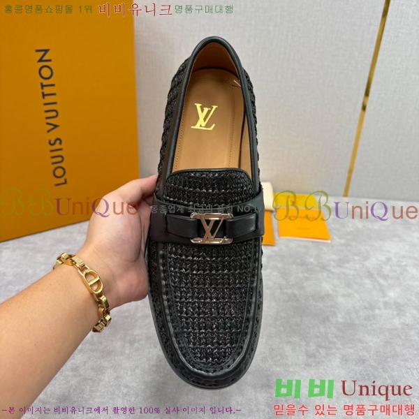 ���� ���̺��� ���� LV896879-6