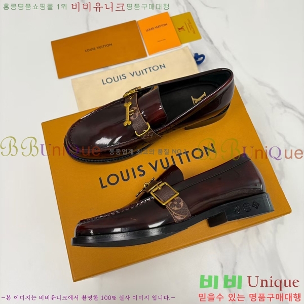 ���� ���̺��� ���� LV8968834-2