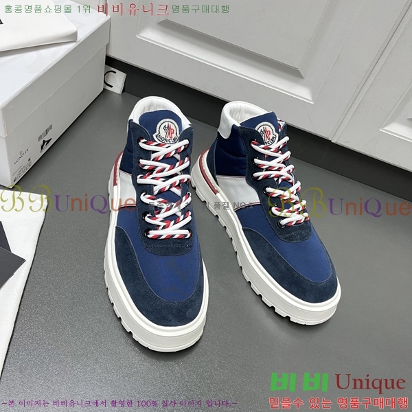 ���� ��**�� ����ž MO97906-2