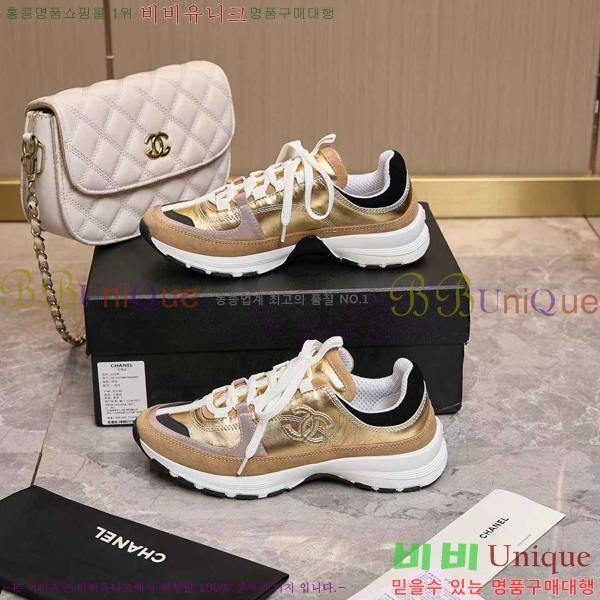 ��* ����Ŀ�� �������� N17672-2