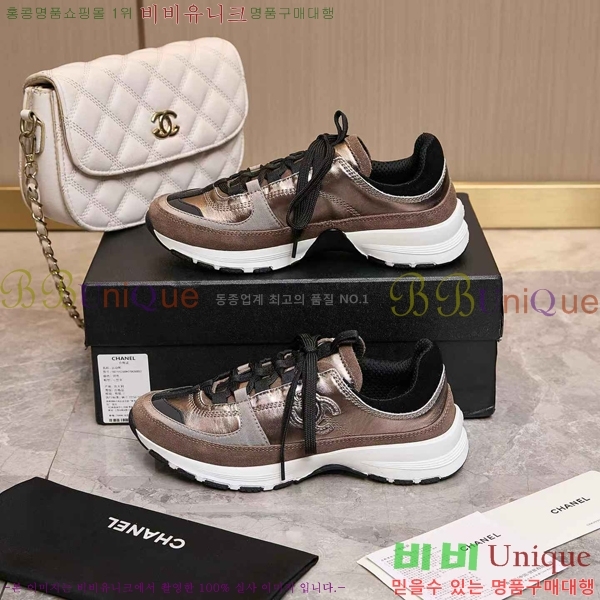 ��* ����Ŀ�� �������� N17672-4