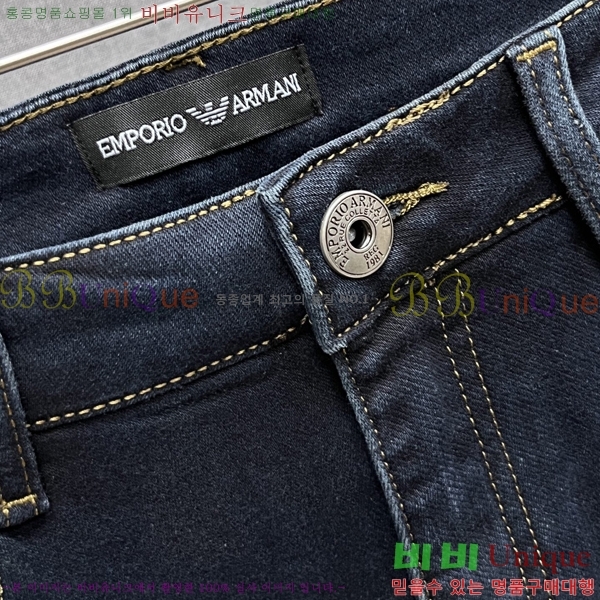 ���� �˸��� û���� AM764605