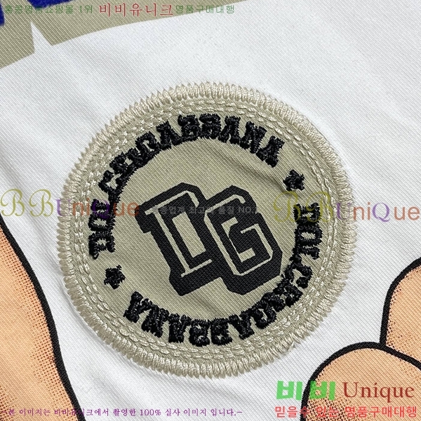 ���� ��ü�ذ��ٳ� ���� Ƽ���� D9782475