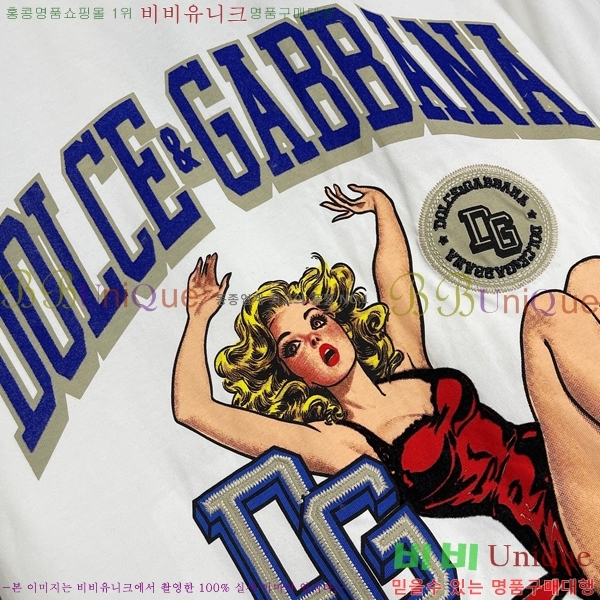 ���� ��ü�ذ��ٳ� ���� Ƽ���� D9782475