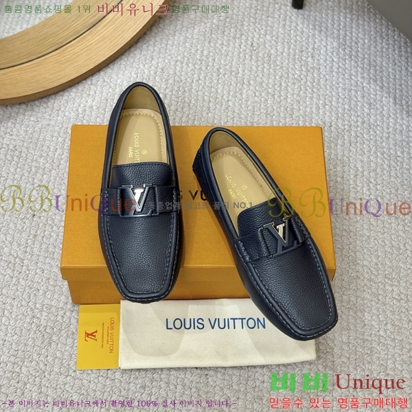 ���� ���̺��� ���� LV896863-17